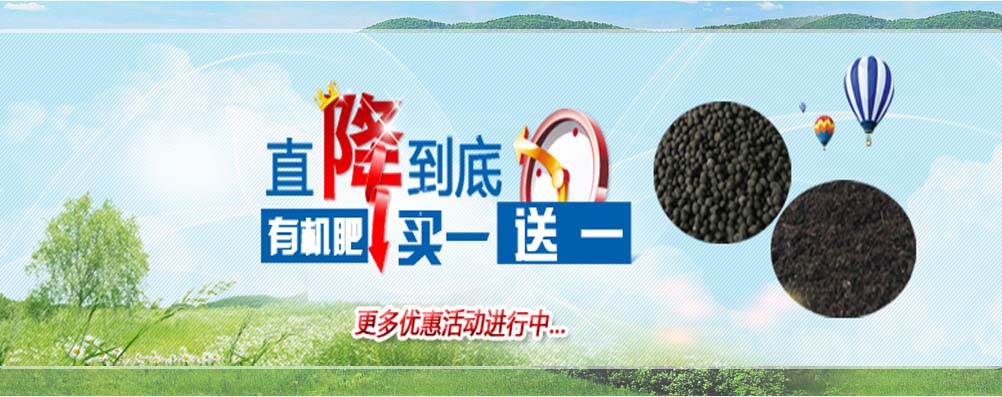 展泰商貿